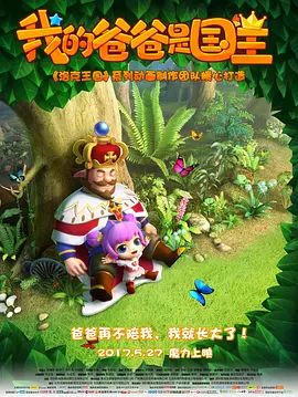 91精品成人免费国产片